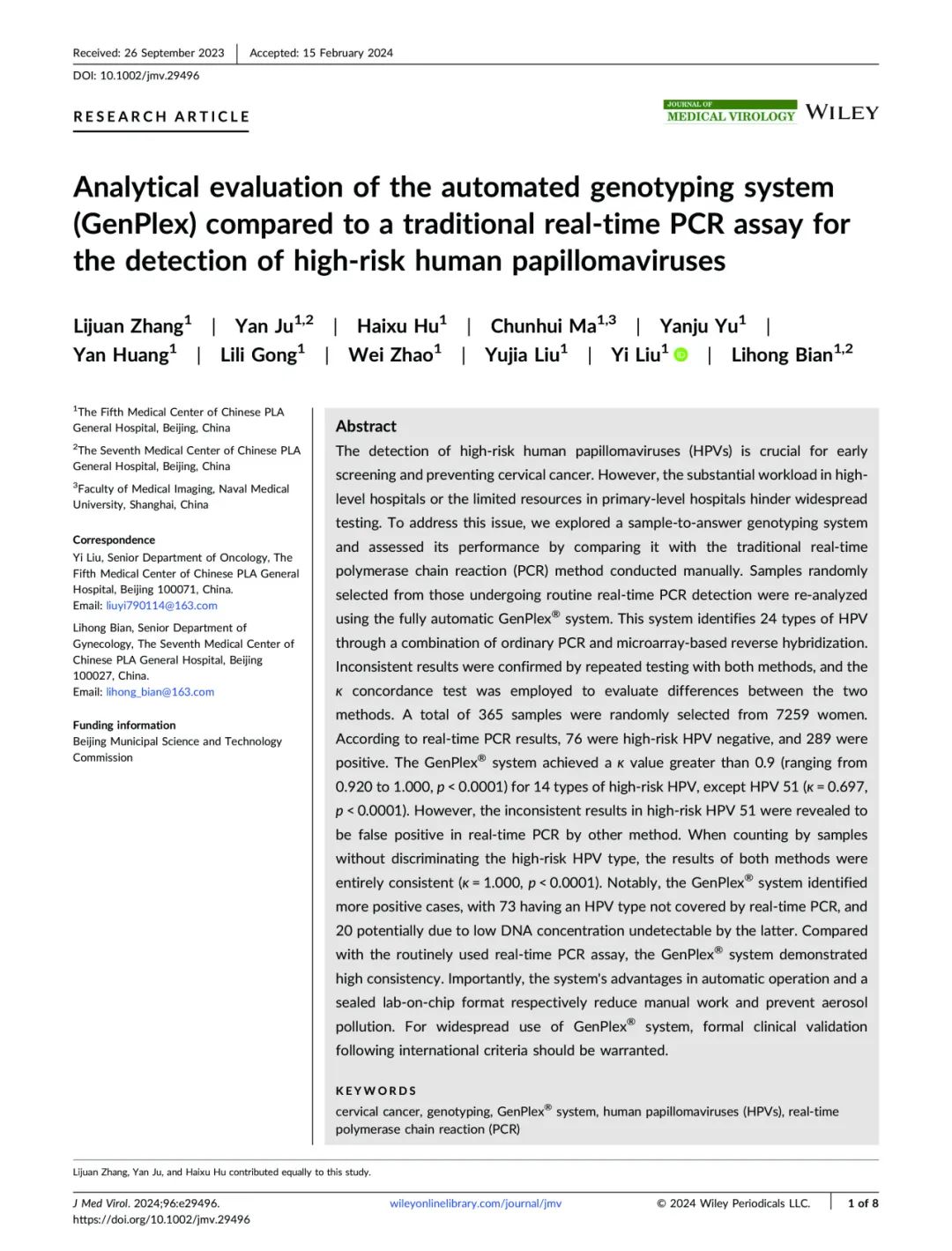 8f6a7926848640f5b5e969d0a98b836f