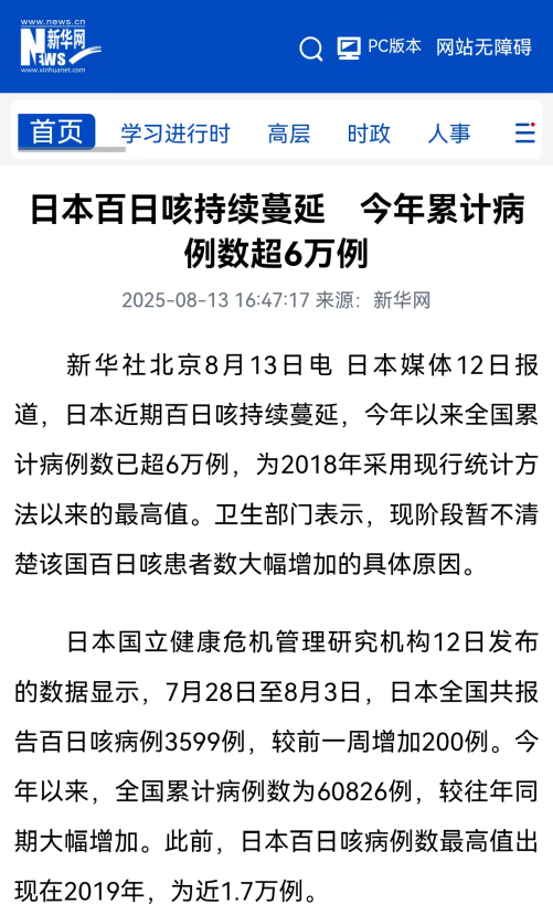 ede065faaf334a23bf0abf66567e7b07