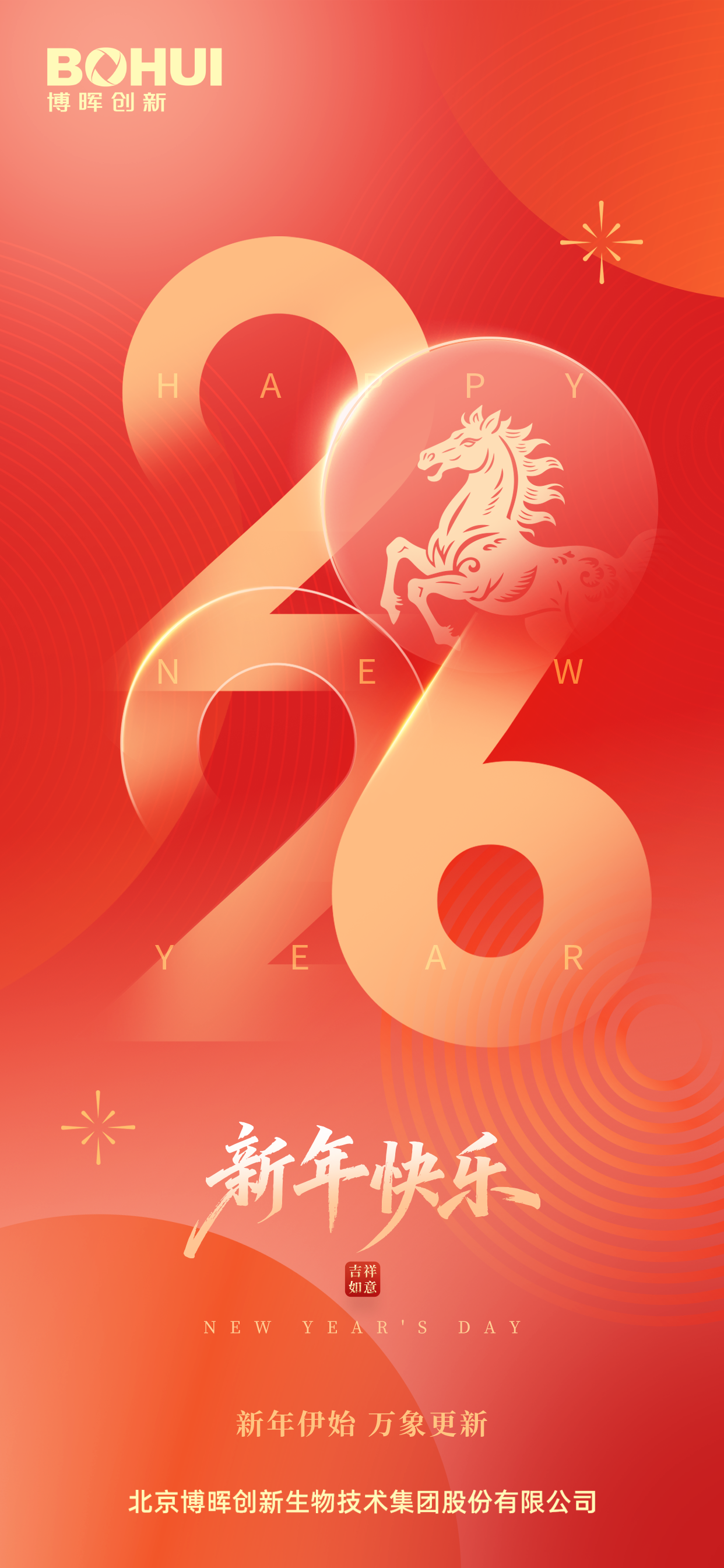 433ded58eb414e6aafd0e47ec1fa4a16