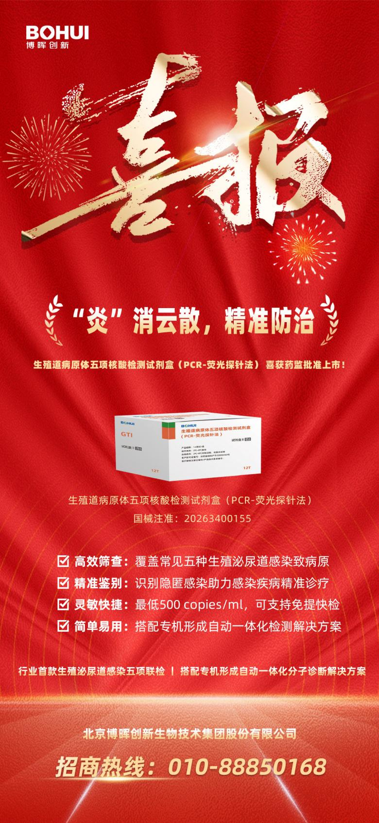 dfd21a6ce6134457a8927f65cd990a64