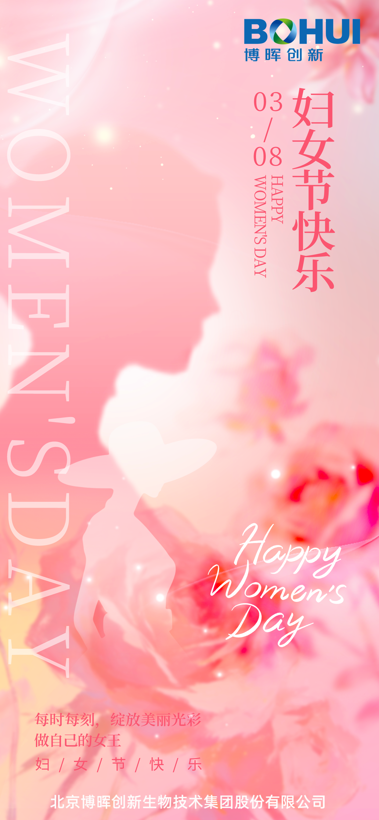 b2180df93dc841b1a89a5e7ab830b0c0