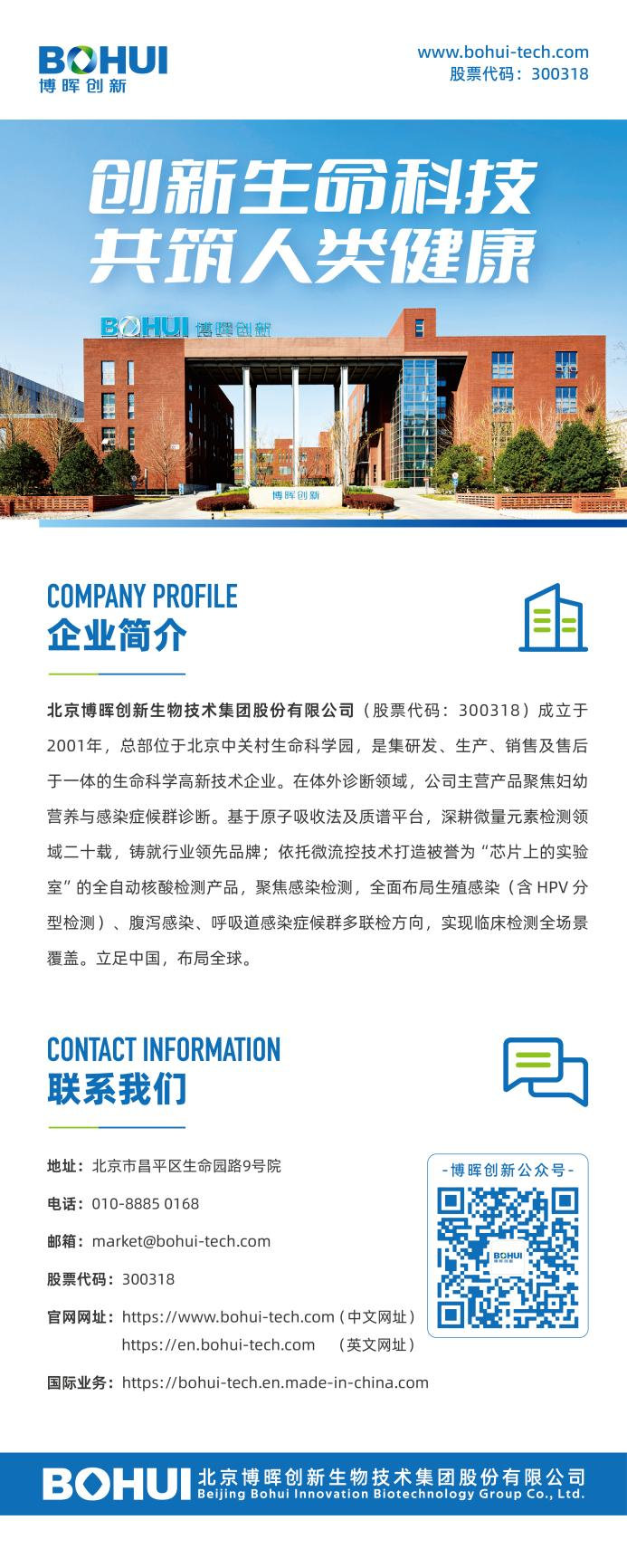 c8d25cd20105491fb261d802627b2377 c8d25cd20105491fb261d802627b2377