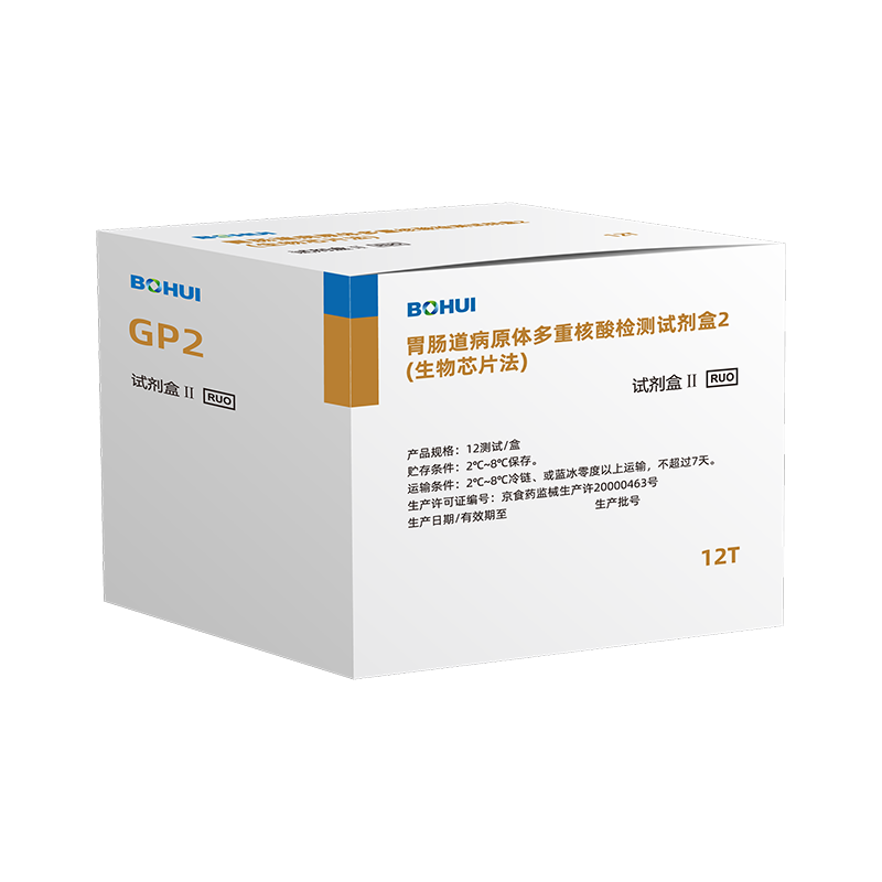 66a9efe6-6be9-4508-84f2-0c99cac6c00c