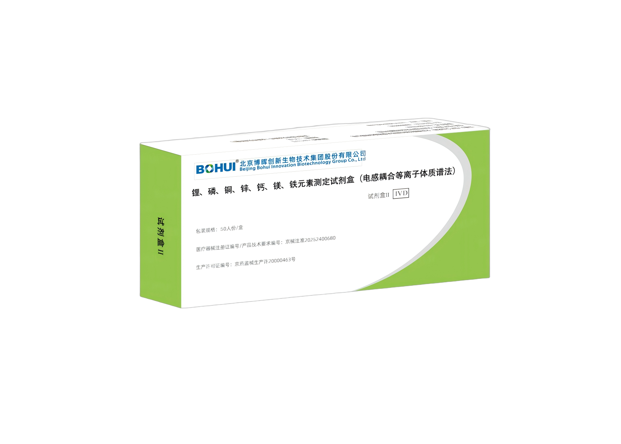 80848cc5-2cee-4100-ae61-225dfbfdf362