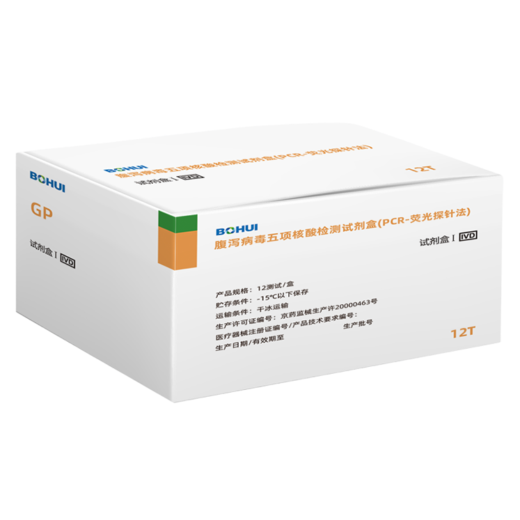 8b7e312f-8e7b-4777-9822-5fae56158fed