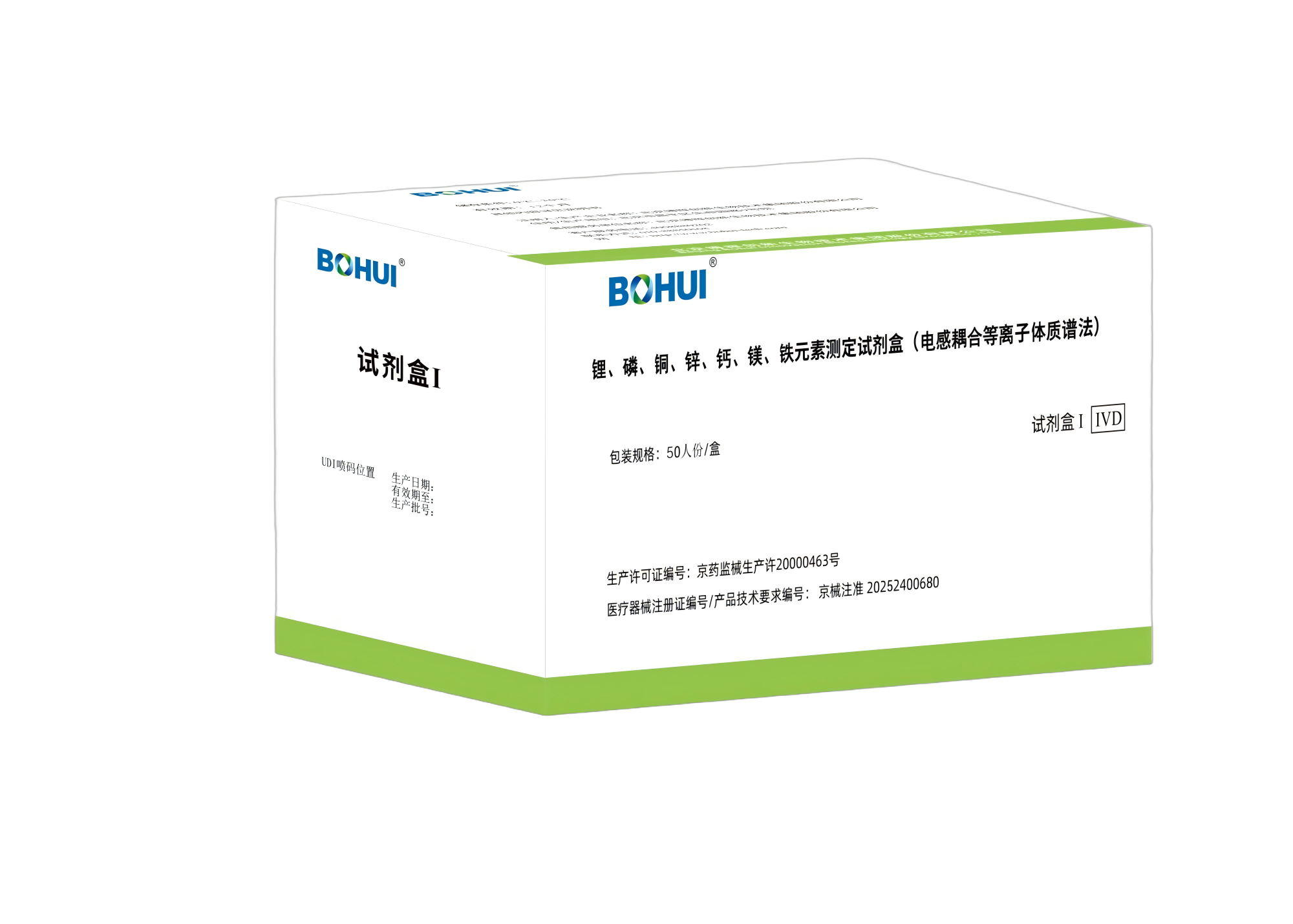 8f4b48fe-73c2-42e4-a21e-c41a2ee41338