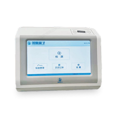 台式量子点荧光免疫分析仪D2000