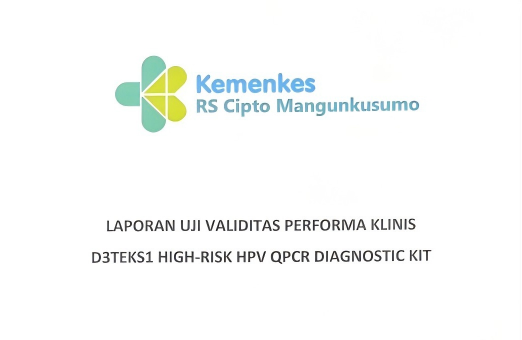 国际认可！EVO真人创新HPV检测试剂盒海表临床验证阐发卓越